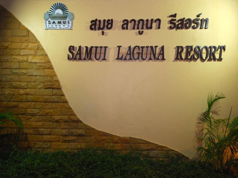 Samui Laguna Resort Lamai Beach  Екстер'єр фото